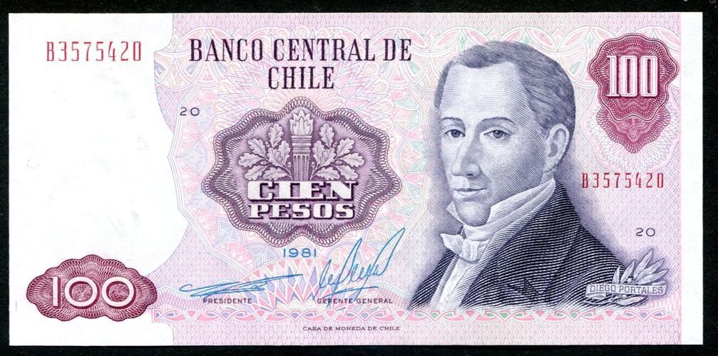 Chile 1981 100 Pesos UNC
