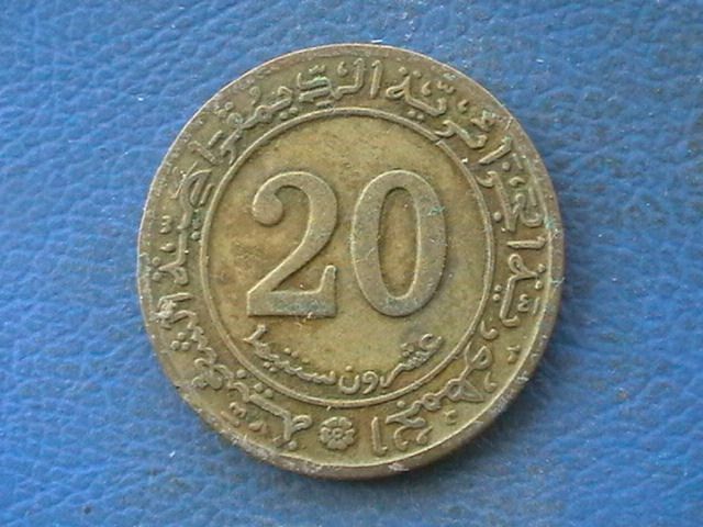 Algeria 20 Centimes 1972