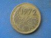 Algeria 20 Centimes 1972