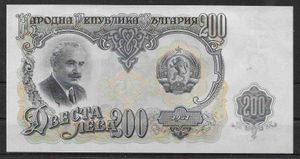 1900. Turul 5 K BUDAPEST 50. ( 13 000 )