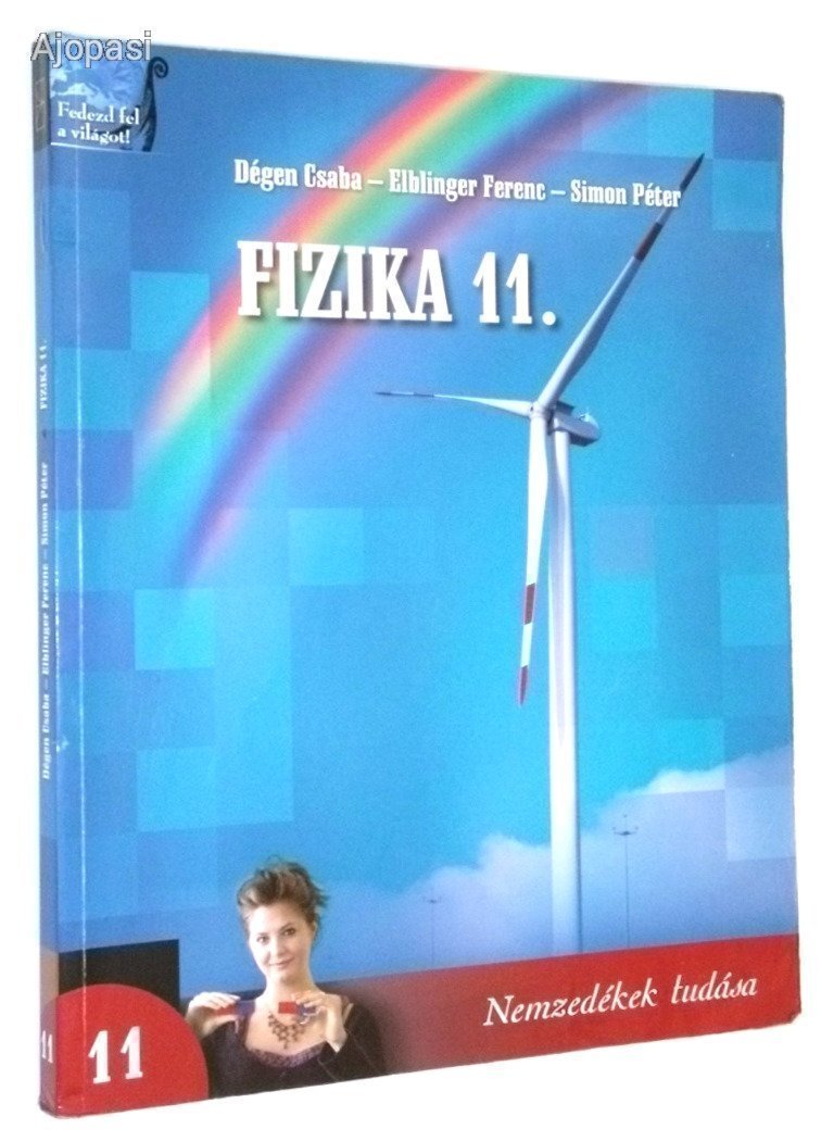 Fizika 11. tankönyv
