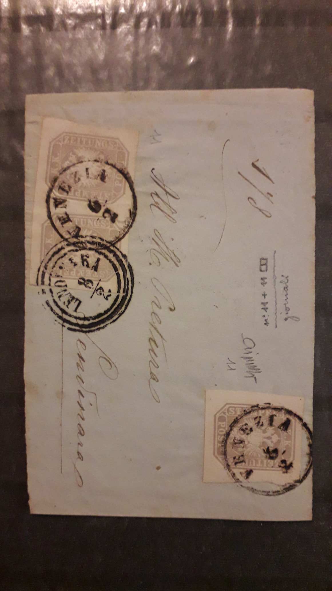 1863. Hírlapbélyeg 3x címszalagon (1700.€+++) RRR +Cert