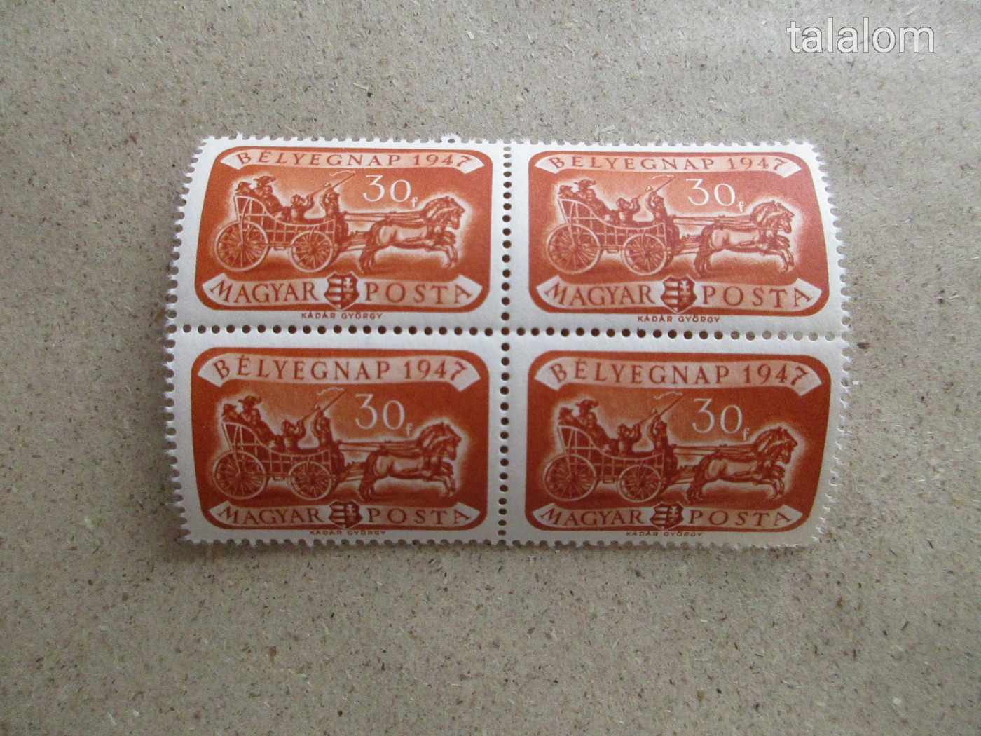 1947. Bélyegnap** négyes tömbben (101)