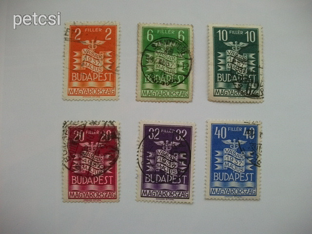 Magyar bélyeg / bélyegsor vásár 1937 7