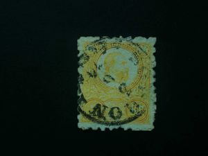 Magyarország 1871 Réznyomat 2 kr. sárga, Sopron délelőtt L