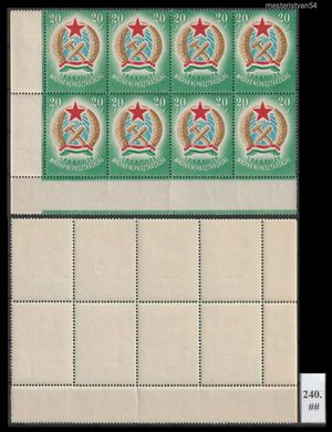 1949 Alkotmány (I.) ##-240