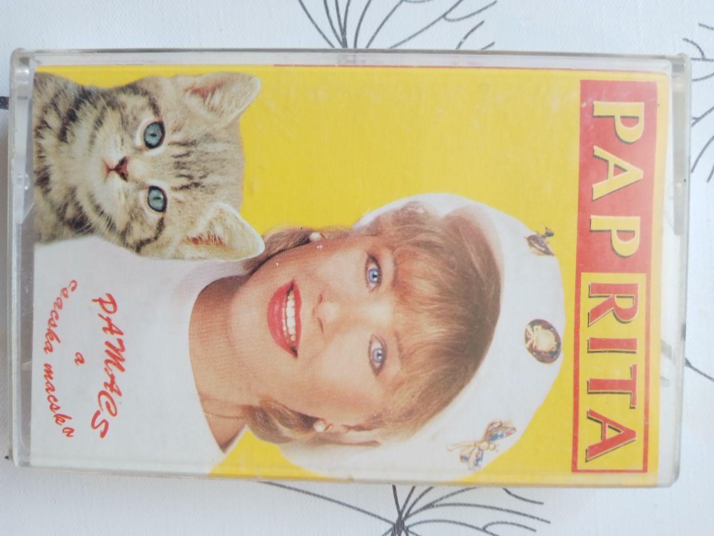 715... /// PAP RITA