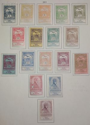 1913. Árvíz I. * teljes sor - Postatiszta, használt, szép bélyegek