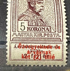LEMEZHIBÁS,1914 HADISEGÉLY I. 5K ZÁRÓ ÉRTÉK POSTATISZTA** BÉLYEG FILLÉ - R BETŰ NÉLKÜL, NAGYON RI!