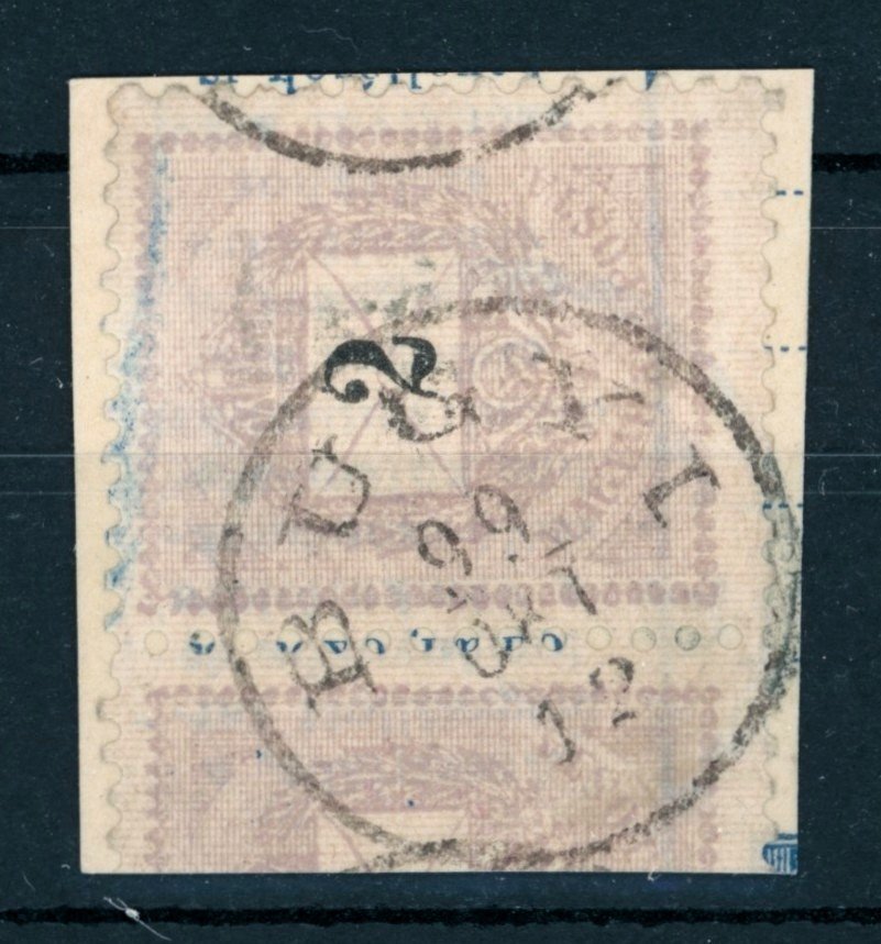 1898 2kr BUGYI bélyegzés - Gudlin 50 pont  (e72)