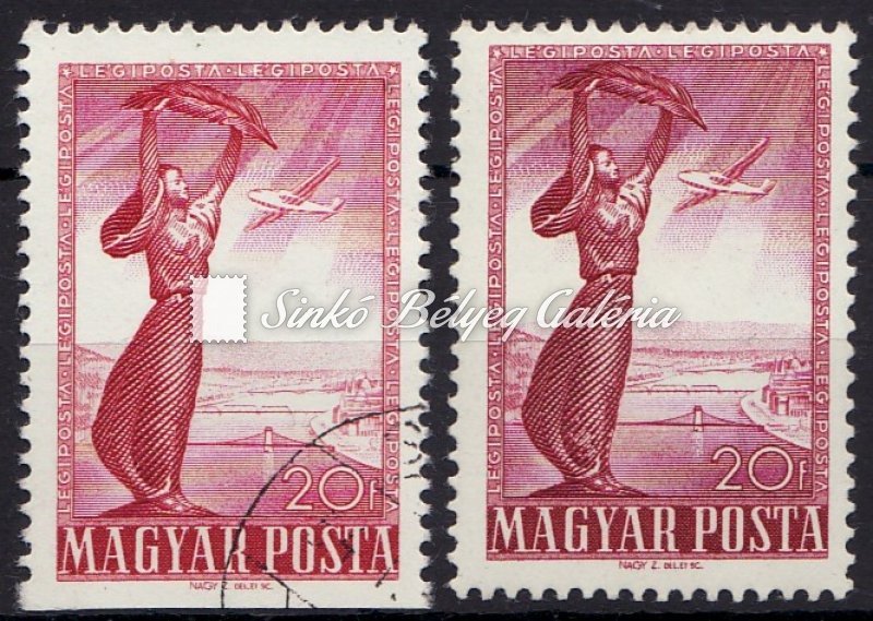 1950_repulo_v_l