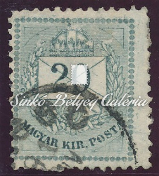1881. Színesszámú 20kr bélyeg
