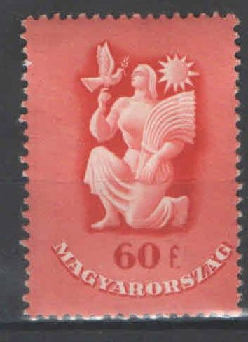 1947. Magyarország  - Béke, önálló érték**