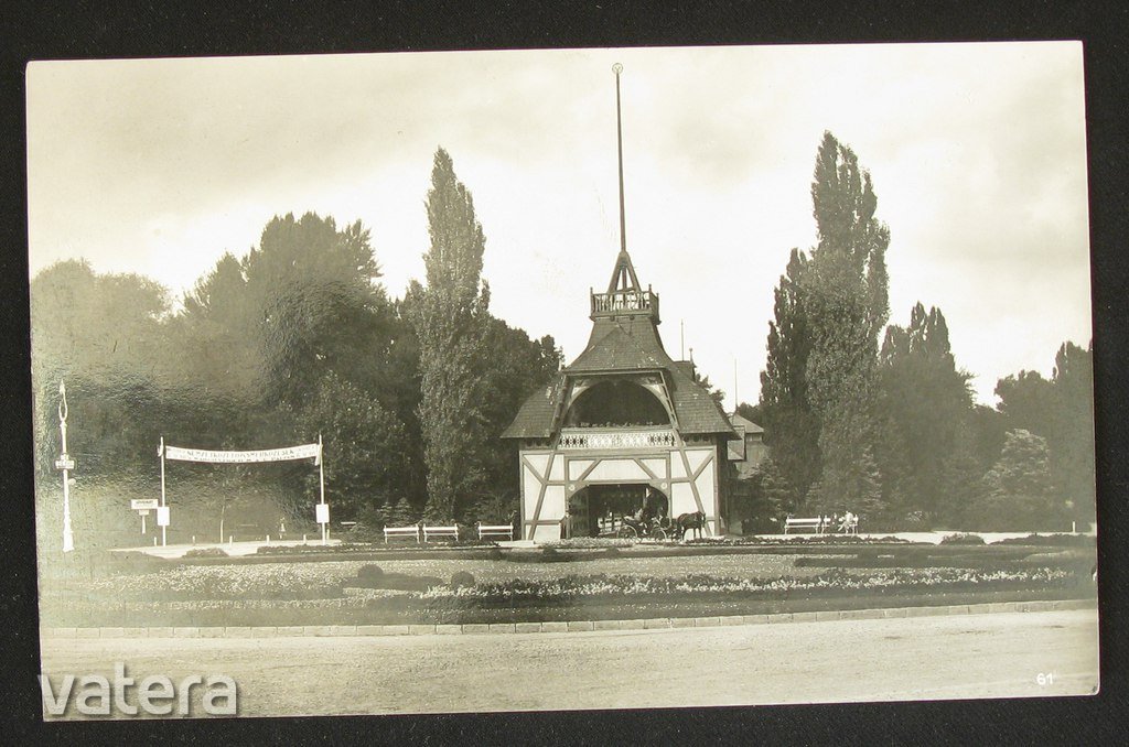 Budapest (Margitsziget), Bejárat a szigetre