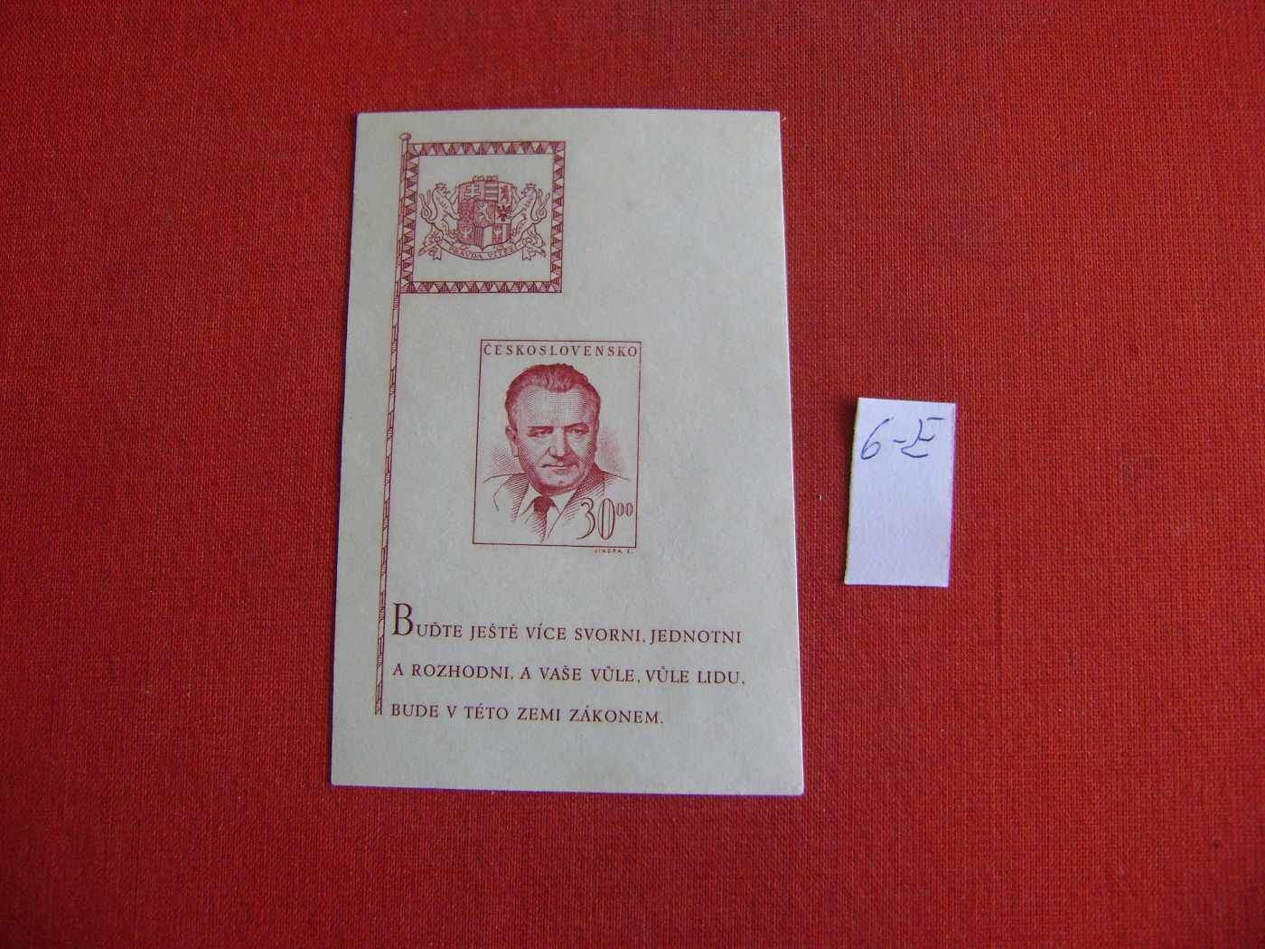 Cseszlovák  postatiszta blokkok- B-3
