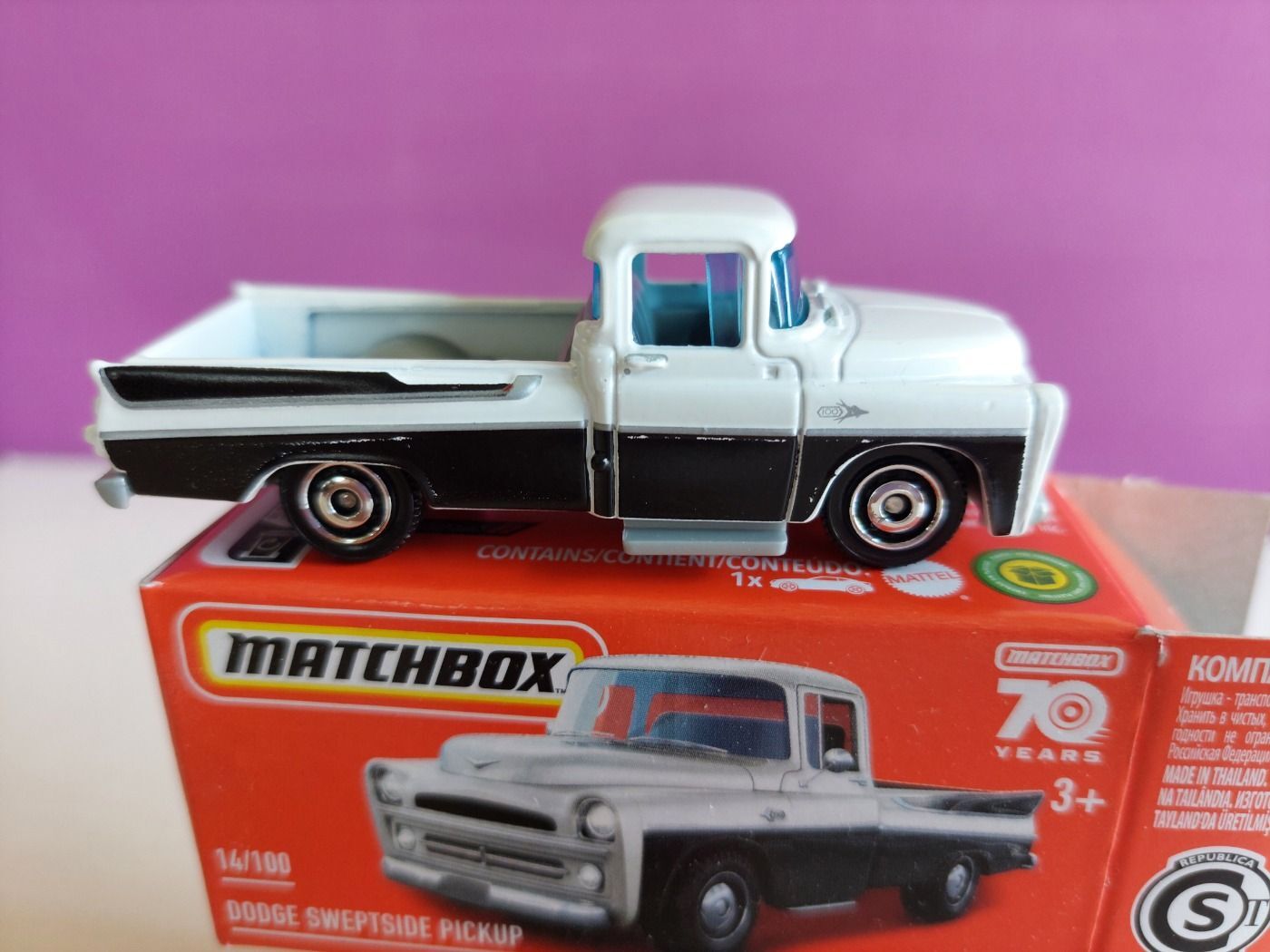 MATCHBOX     DODGE SWEPTSIDE Pickup