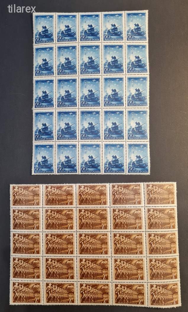 Magyar Bélyeg Ív töredék 25 sor 1951 A Néphadsereg Napja I. ** ( MPIK 1253-54  12.500 Ft. )