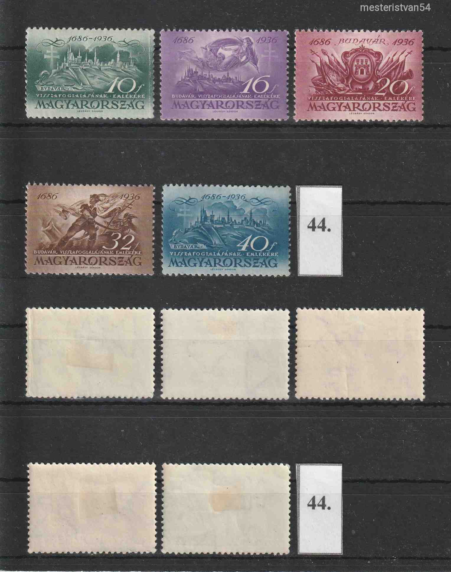 1936 Budavár falcos sorozat* N-44