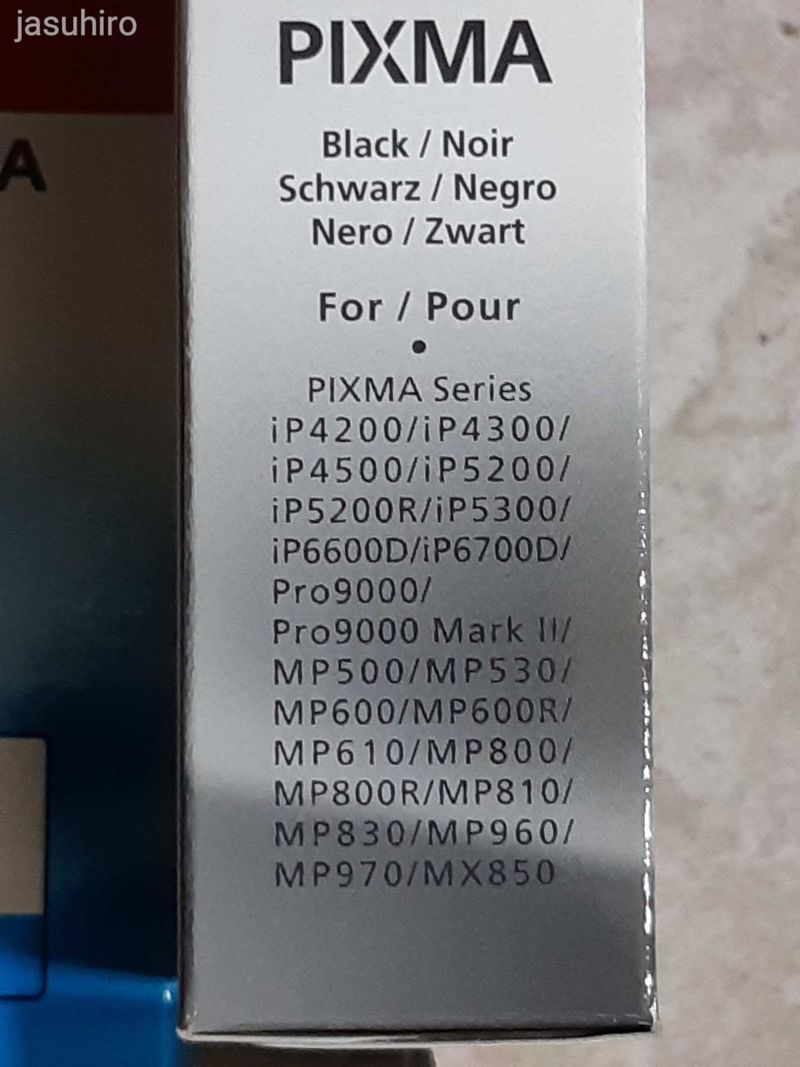 Canon Pixma CLI-8 eredeti tintapatron