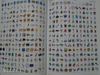 COREL GALLERY Magic 200,000 (1997)