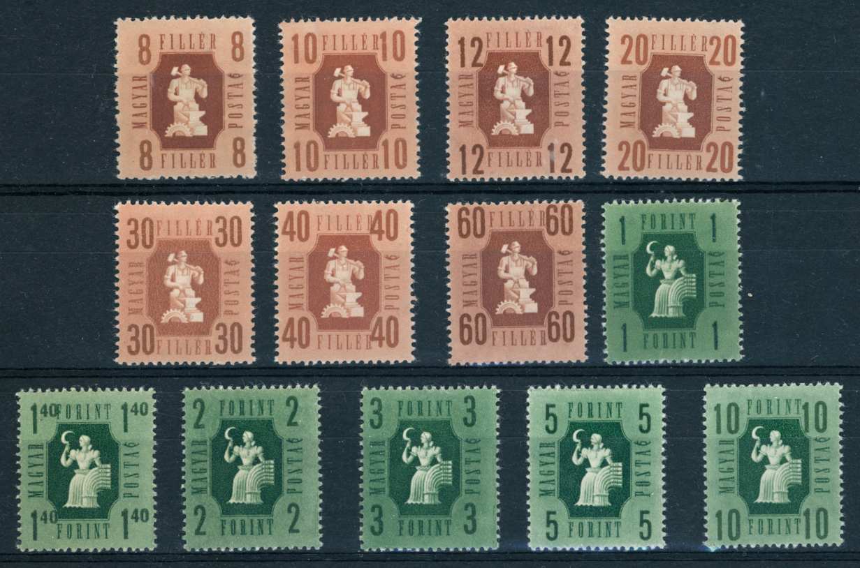 1946 FORINT-FILLÉR postatiszta ** sor PHu: 4.000 Ft  (e76)