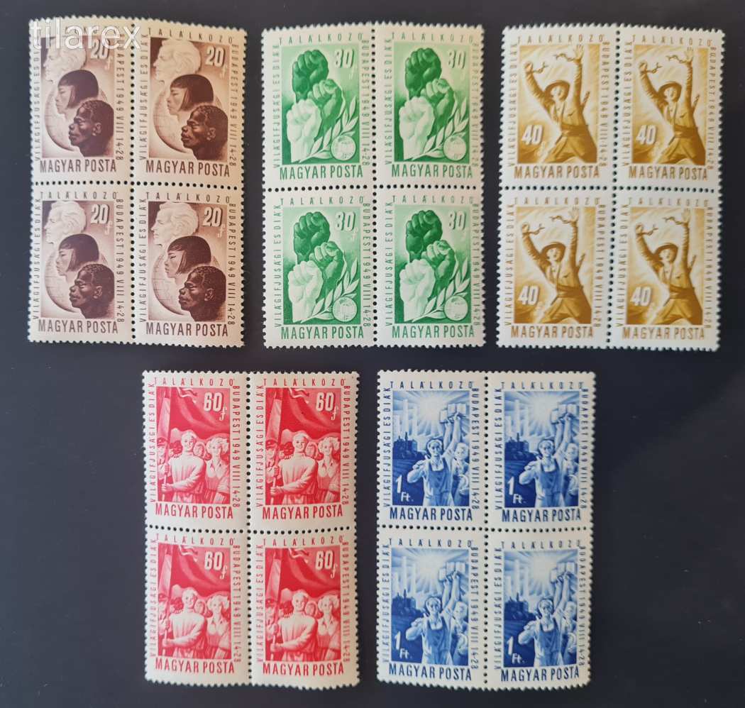 Magyar bélyeg négyestömb 1949 VIT I. MBK 1096-1100**