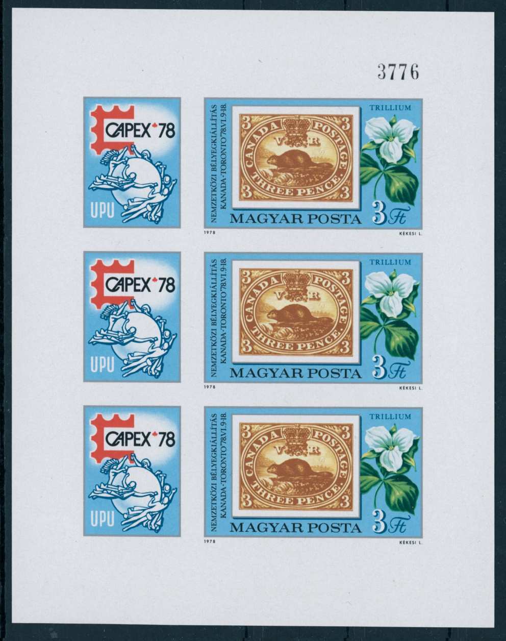 1978 CAPEX nemzetközi bélyegkiállítás postatiszta VÁGOTT kisív PHU 3600 Ft