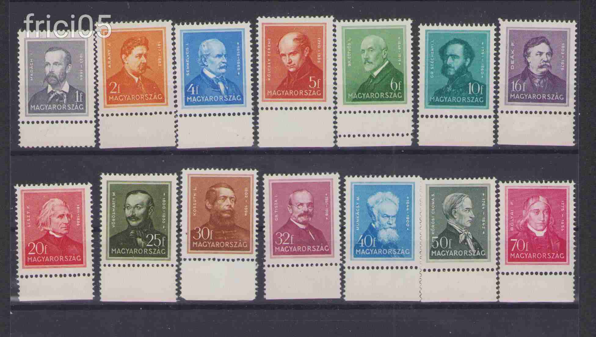 1932/37 Arcképek I., postatiszta sor, alsó ívszéllel, 6 f dupla fogazással