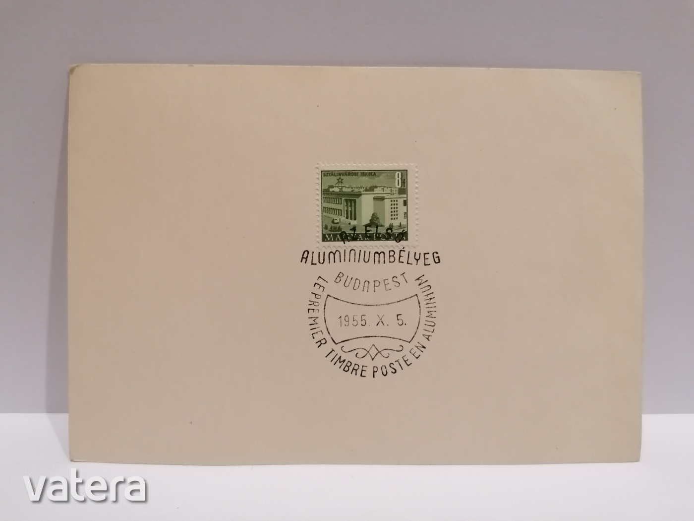 1955 Az első alumíniumbélyeg - első napi bélyegzés, K3