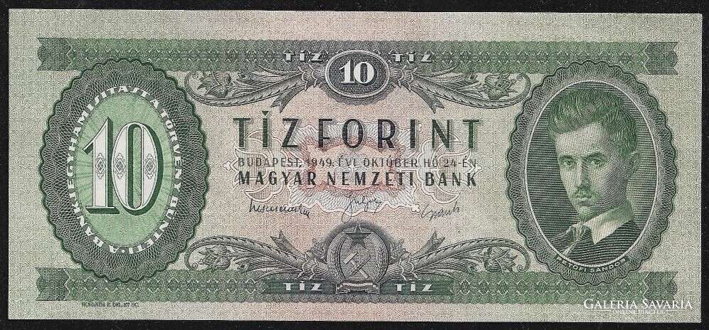 10 forint 1949 AUNC