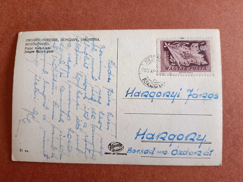Mezőkövesd képeslap