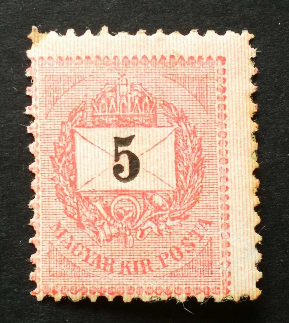 Magyarország 1889/90 Feketeszámú krajcáros 5 Kr E12:11 1/2 * falcos, elfogazva H
