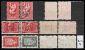1947-1956. Béke (II.) + Eötvös Loránd + Uttörő (I.) N-137