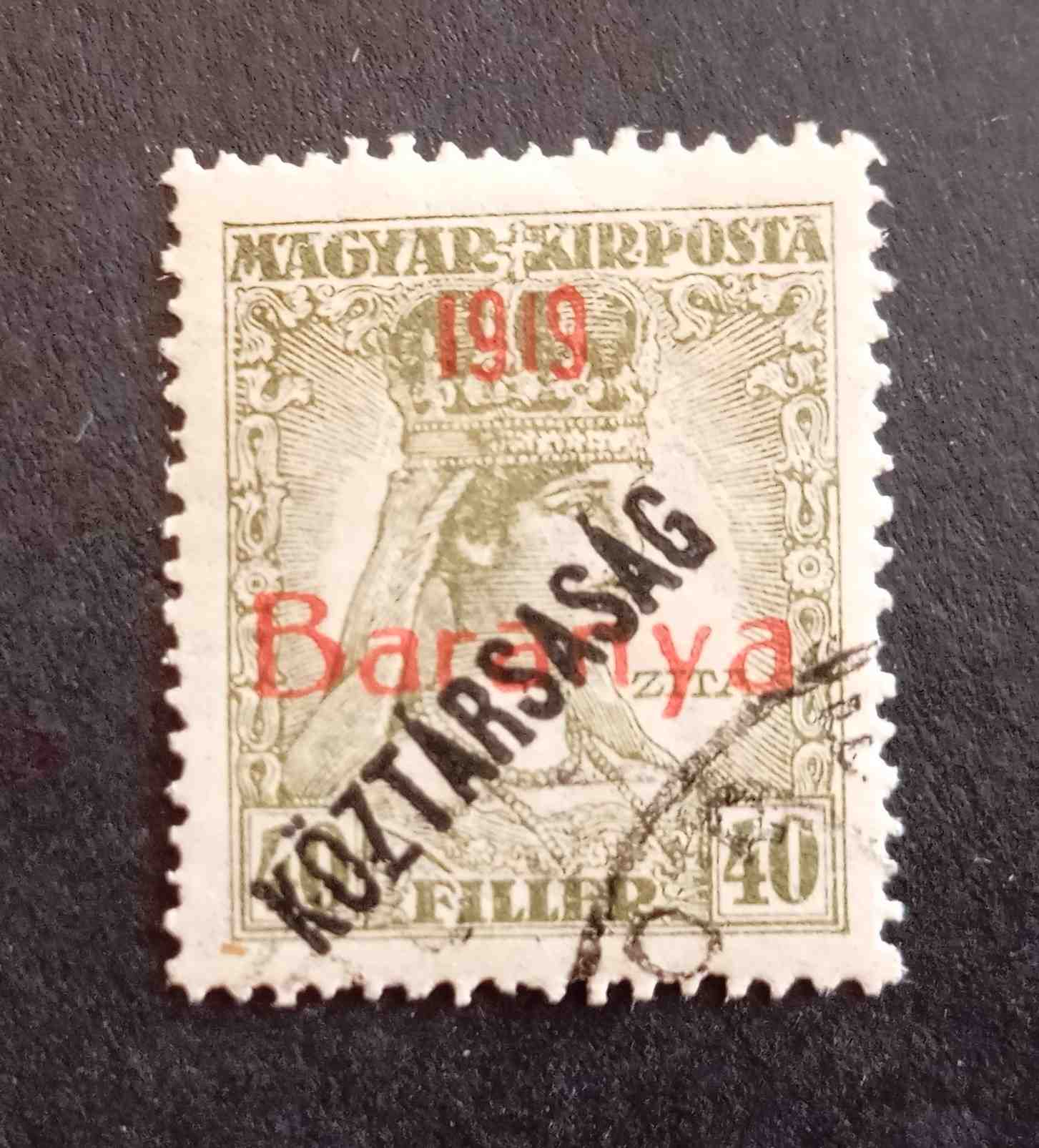 Magyarország 1919 Baranya szerb megszállás Zita/Köztársaság 40 F pecsételt H