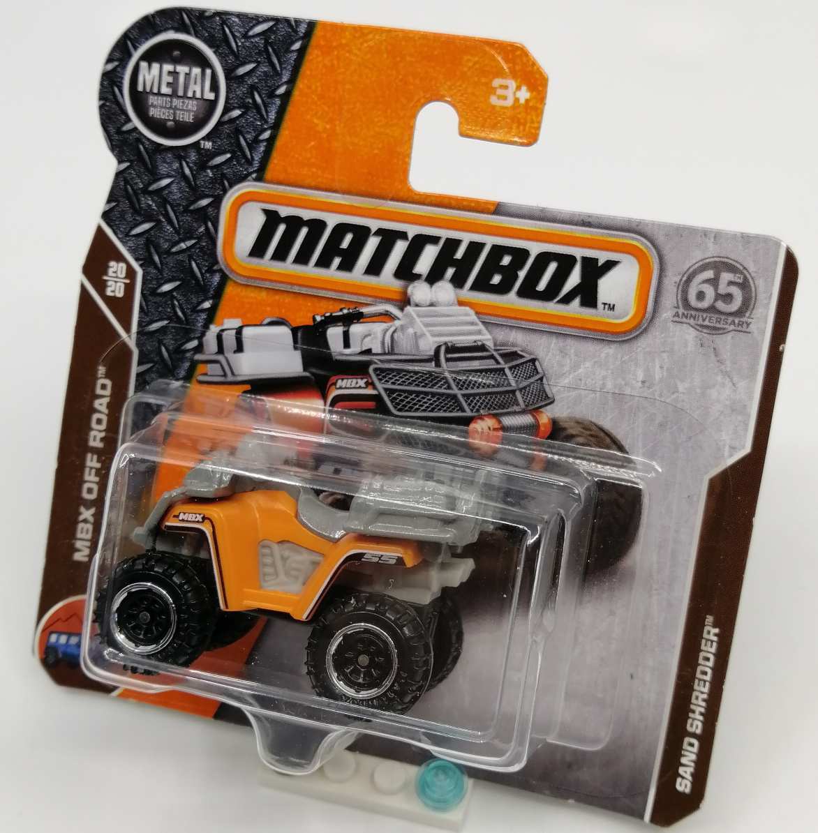 Matchbox Sand Shredder (2017)