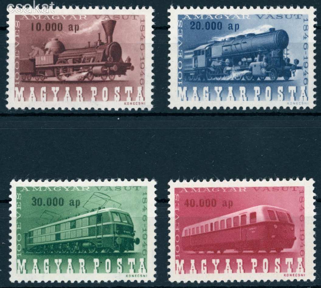 1946 Vasútjubileum postatiszta sor MPIK