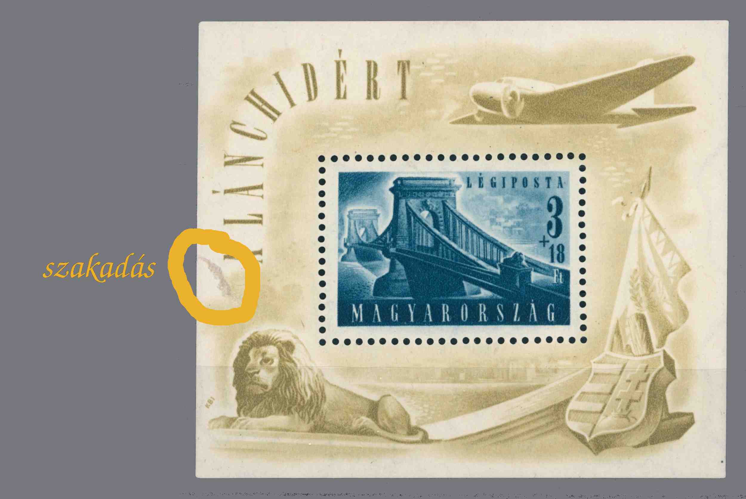 1948 Lanchid II postatiszta blokk az szelen szakadas PHu 40000 Ft e74