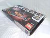 Lego 76193 doboza