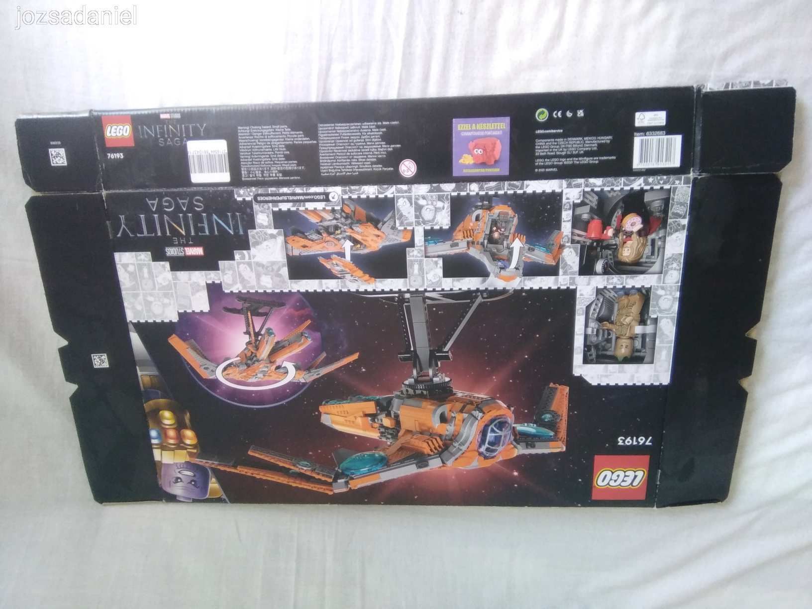Lego 76193 doboza