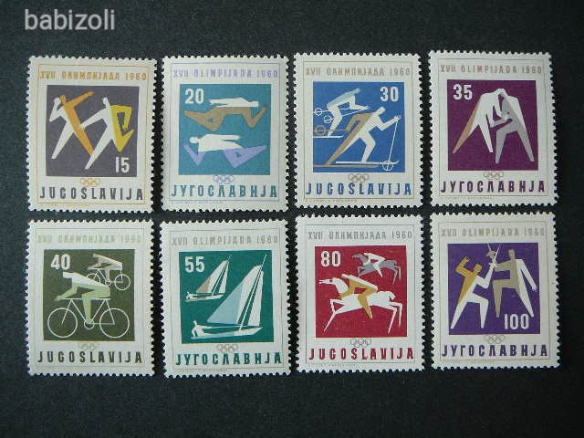 Jugoszláv postatiszta bélyegsor