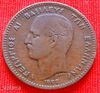 10 LEPTA 1882 A
