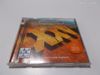 Mike Oldfield:The essential cd 1997