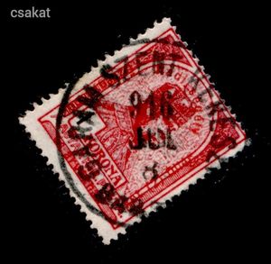 1915 turul hadisegély II. GARAM SZENT KERESZT / BARS VM. bélyegzés Gudlin E3.70 / 30p Slovakia (c61)