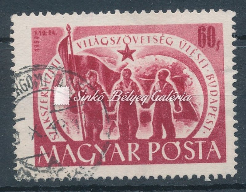 1950. Szakszervezet (IV.) - L - tévnyomat
