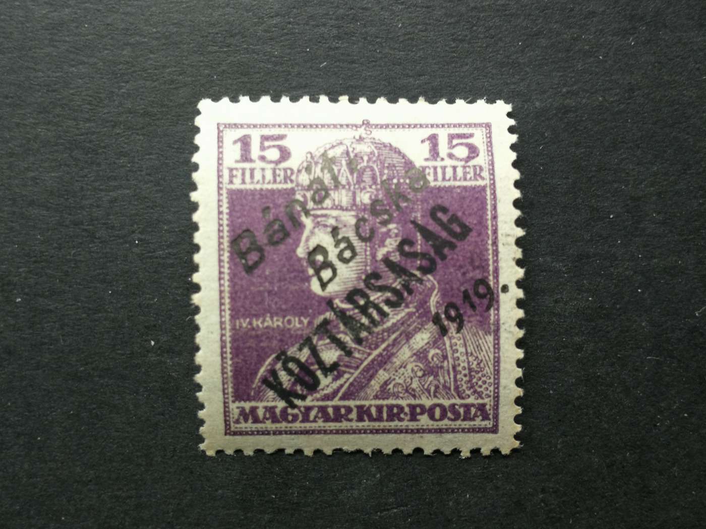 Magyarország 1919 Bánát-Bácska Károly-Köztársaság 15 f ** A