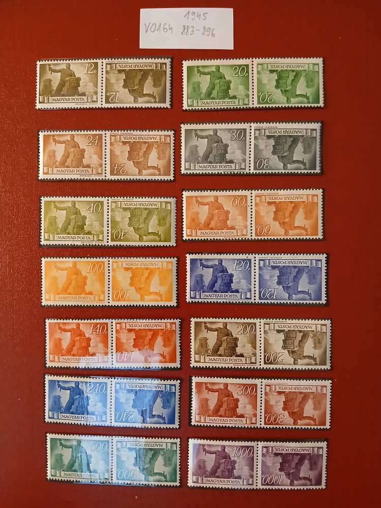 V0164 Magyar bélyeg 1945 883-896 postatiszta