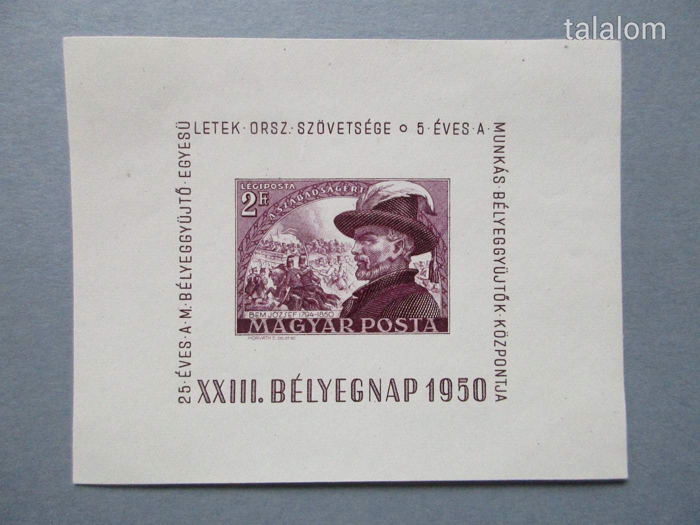 1950. Bélyegnap-Bem  blokk**