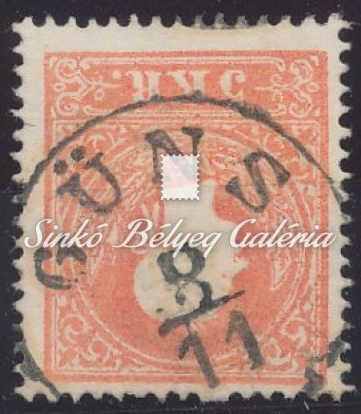 1858. Könyvnyomat dombornyomással 5kr, GÜNS