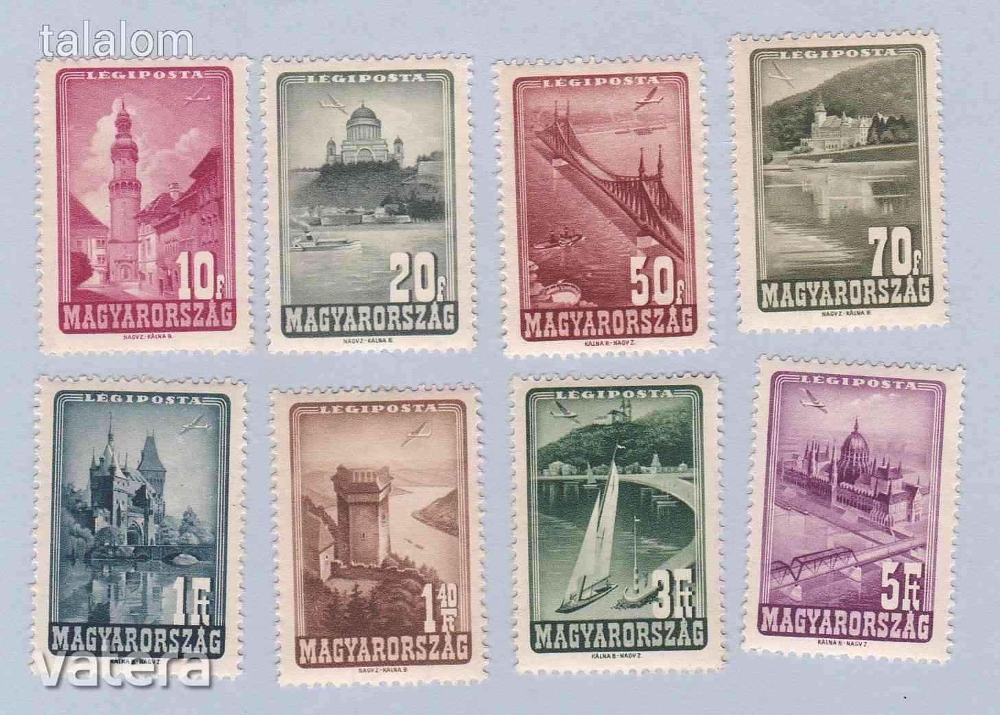 1947 Repülő