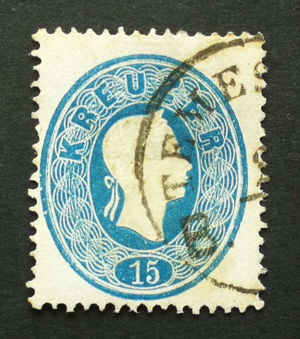 Magyarország 1861 Könyvnyomat 15 Kr. TEMES(VÁR) / B.(H.) E2.31 Gudlin 70